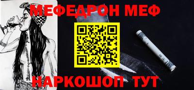 мдма Ликино-Дулёво
