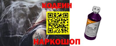 Альфа ПВП Ливны