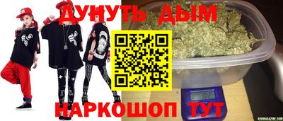 прущая мука Лесосибирск