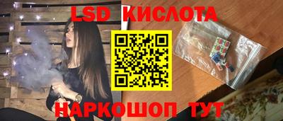 мдма Ликино-Дулёво