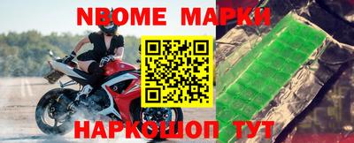 прущая мука Лесосибирск