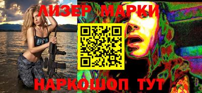 Альфа ПВП Ливны