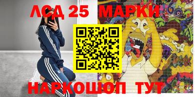 Альфа ПВП Ливны