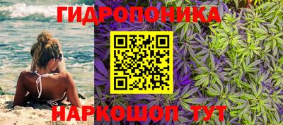 мдма Ликино-Дулёво