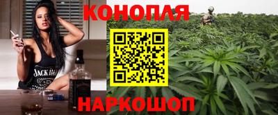 Альфа ПВП Ливны