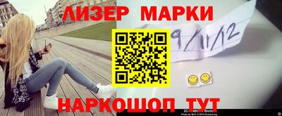прущая мука Лесосибирск