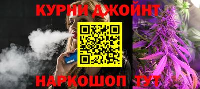 прущая мука Лесосибирск
