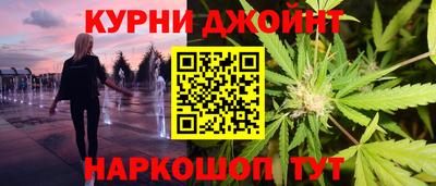 прущая мука Лесосибирск