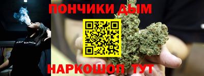 прущая мука Лесосибирск