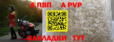 мдма Ликино-Дулёво