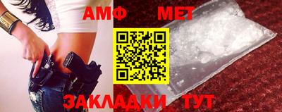 мдма Ликино-Дулёво