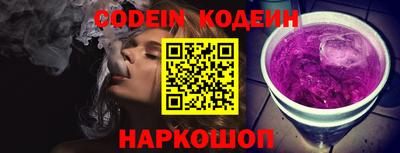 прущая мука Лесосибирск
