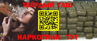 Альфа ПВП Ливны