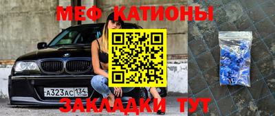 Альфа ПВП Ливны