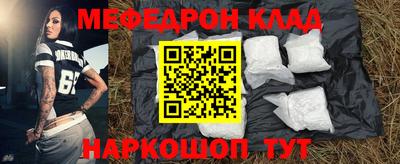 Альфа ПВП Ливны