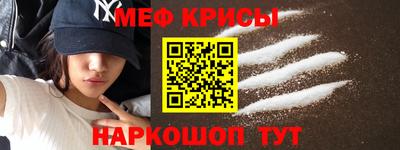 Альфа ПВП Ливны