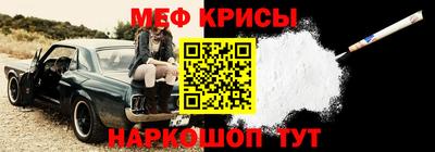 мдма Ликино-Дулёво