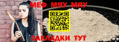 мдма Ликино-Дулёво